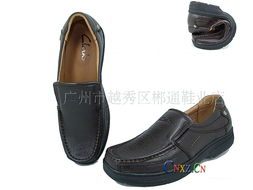 廣州市越秀區郴通鞋業店 專注品質，服務社區的專業鞋業伙伴